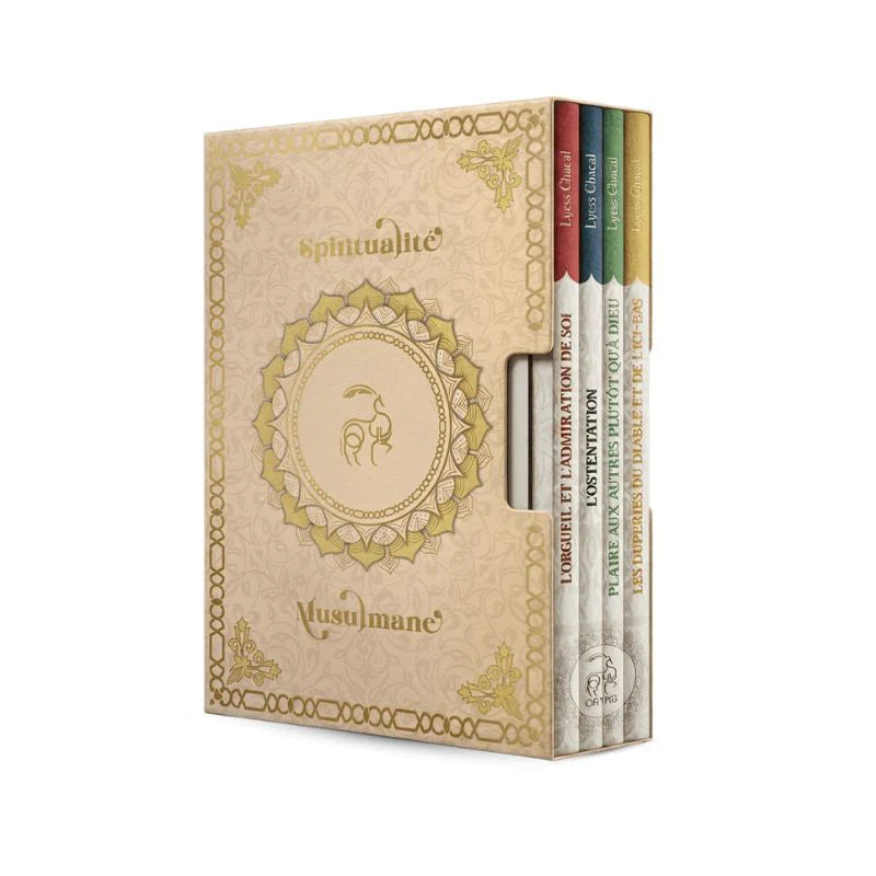 Coffret beige - Les Maladies Du Cœur En Islam