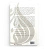 Histoire des lectures du Coran