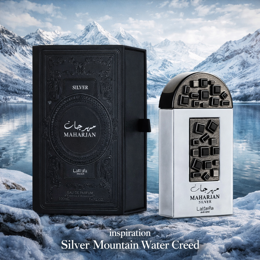 MARHARJAN SILVER LATTAFA