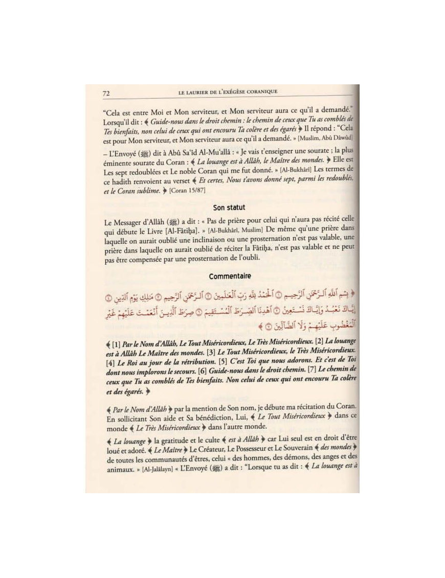 Le laurier de l'exégèse coranique - Tafsir du Coran - Mohamed Benchili - 3 tomes - Tawhid