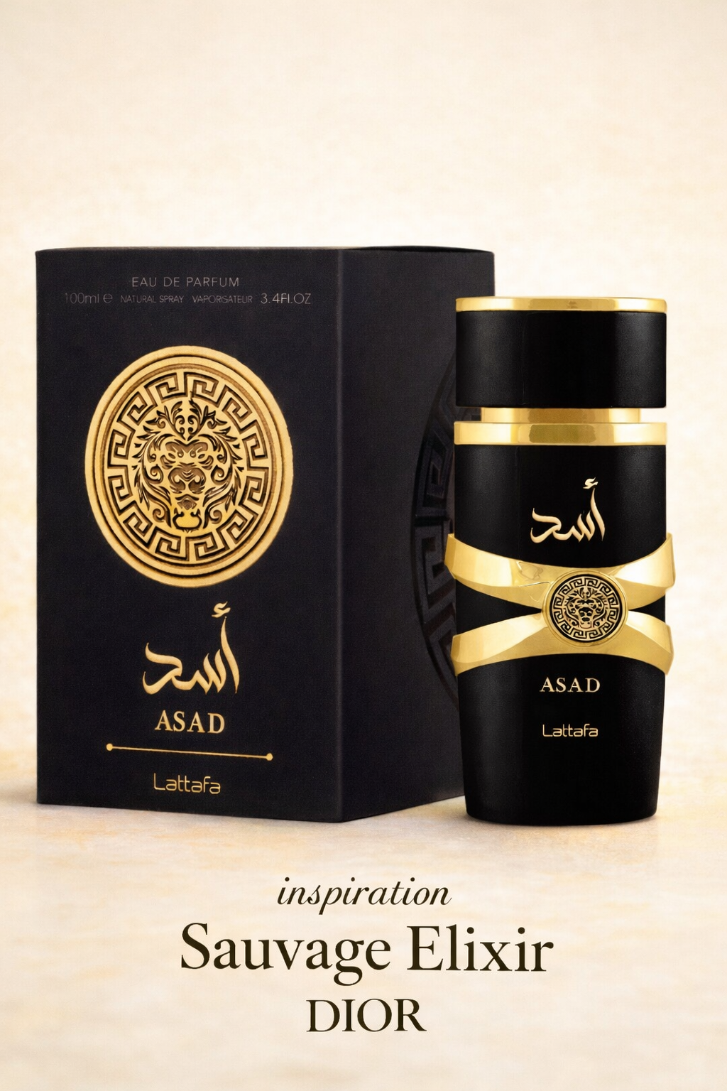 Asad - Lattafa Parfum