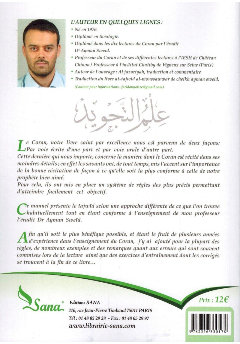 Le Tajwid simplifié lecture Hafs