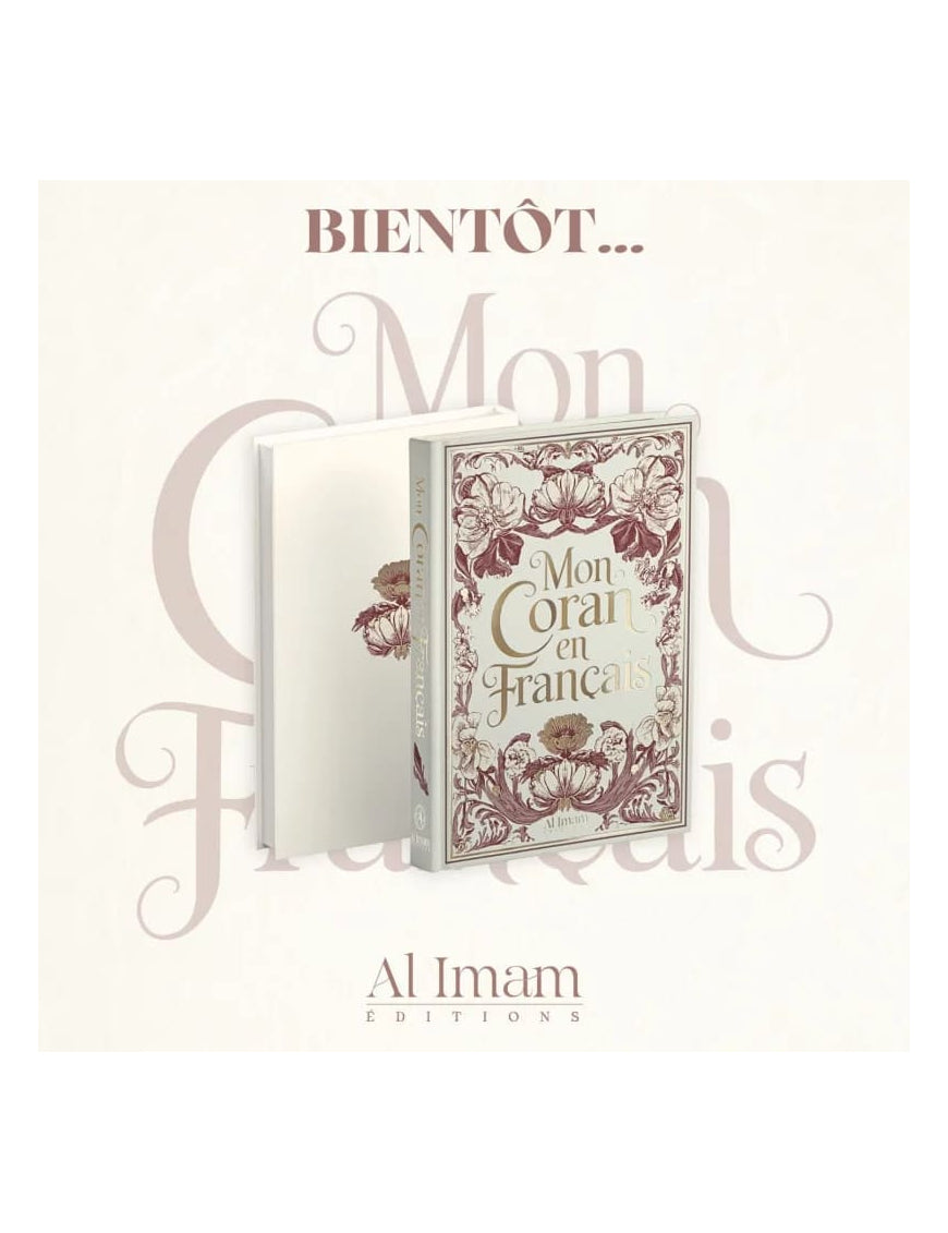 Mon Coran en français