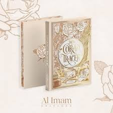 Mon Coran à tracer beige