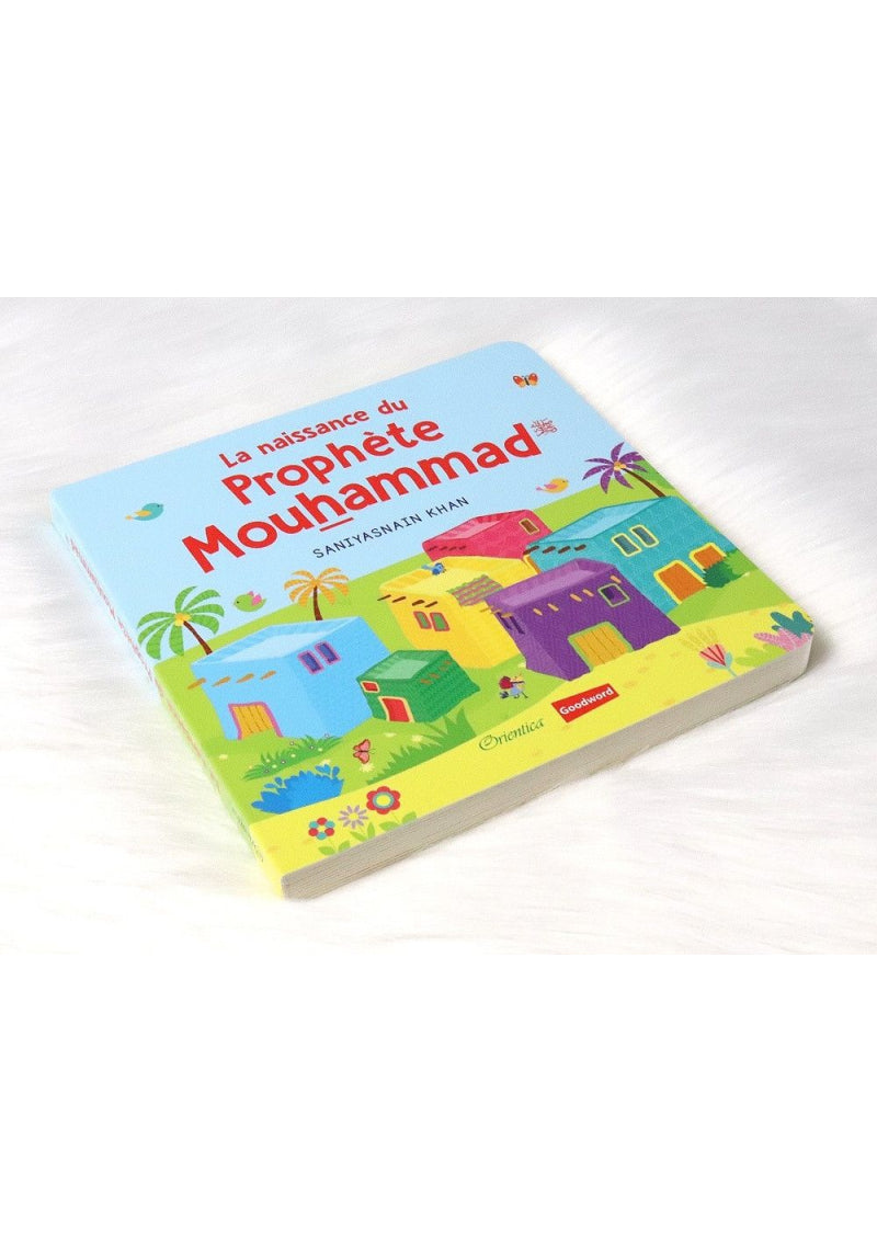 LA NAISSANCE DU PROPHÈTE MOUHAMMAD