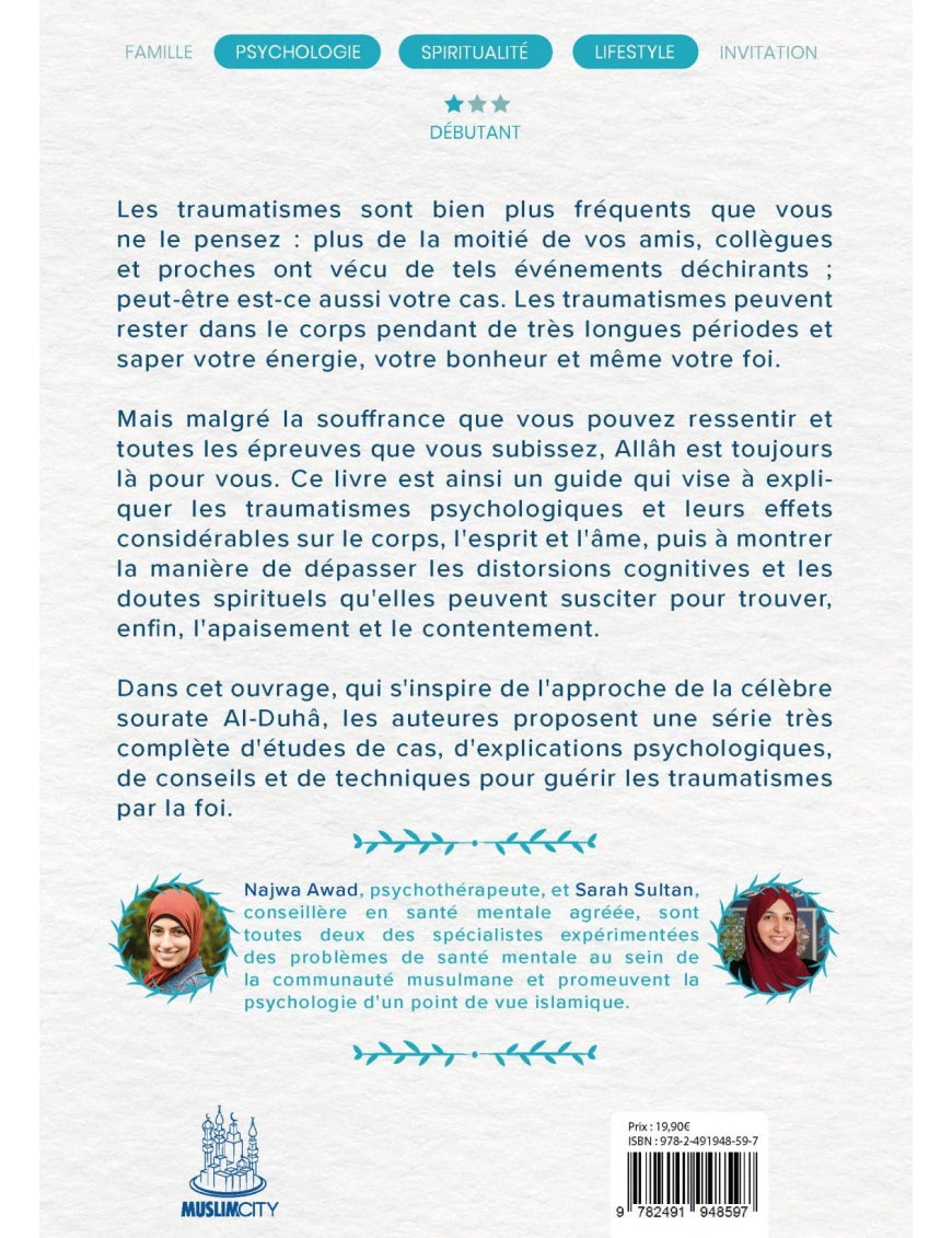 TON SEIGNEUR NE T’A PAS ABANDONNÉ - NAJWA AWAD & SARAH SULTAN - ÉDITIONS MUSLIMCITY