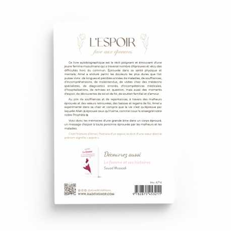 L’ESPOIR FACE AUX ÉPREUVES - AMEL S. - EDITIONS AL HADITH