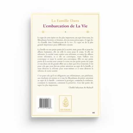 LA FAMILLE DANS L'EMBARCATION DE LA VIE - AR-RUHAYLI - EDITIONS IBN BADIS