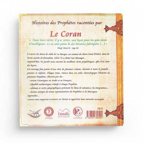 HISTOIRES DES PROPHÈTES RACONTÉES PAR LE CORAN : YOUSSOUF (TOME 4)