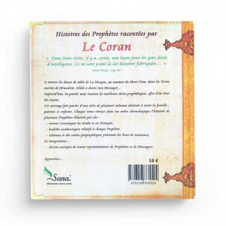 HISTOIRES DES PROPHÈTES RACONTÉES PAR LE CORAN : DAWUD - SULAYMAN - YUNUS (TOME 7)