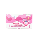 FLASH ALPHABET - ÉCOUTE, RÉPÈTE & APPRENDS L'ALPHABET EN ARABE