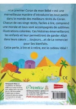 Le premier Coran de mon bébé (2-4 ans) - Saniyasnain Khan - Orientica