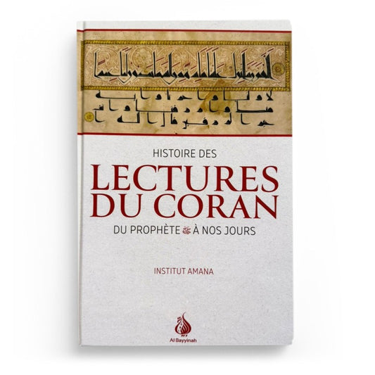 Histoire des lectures du Coran