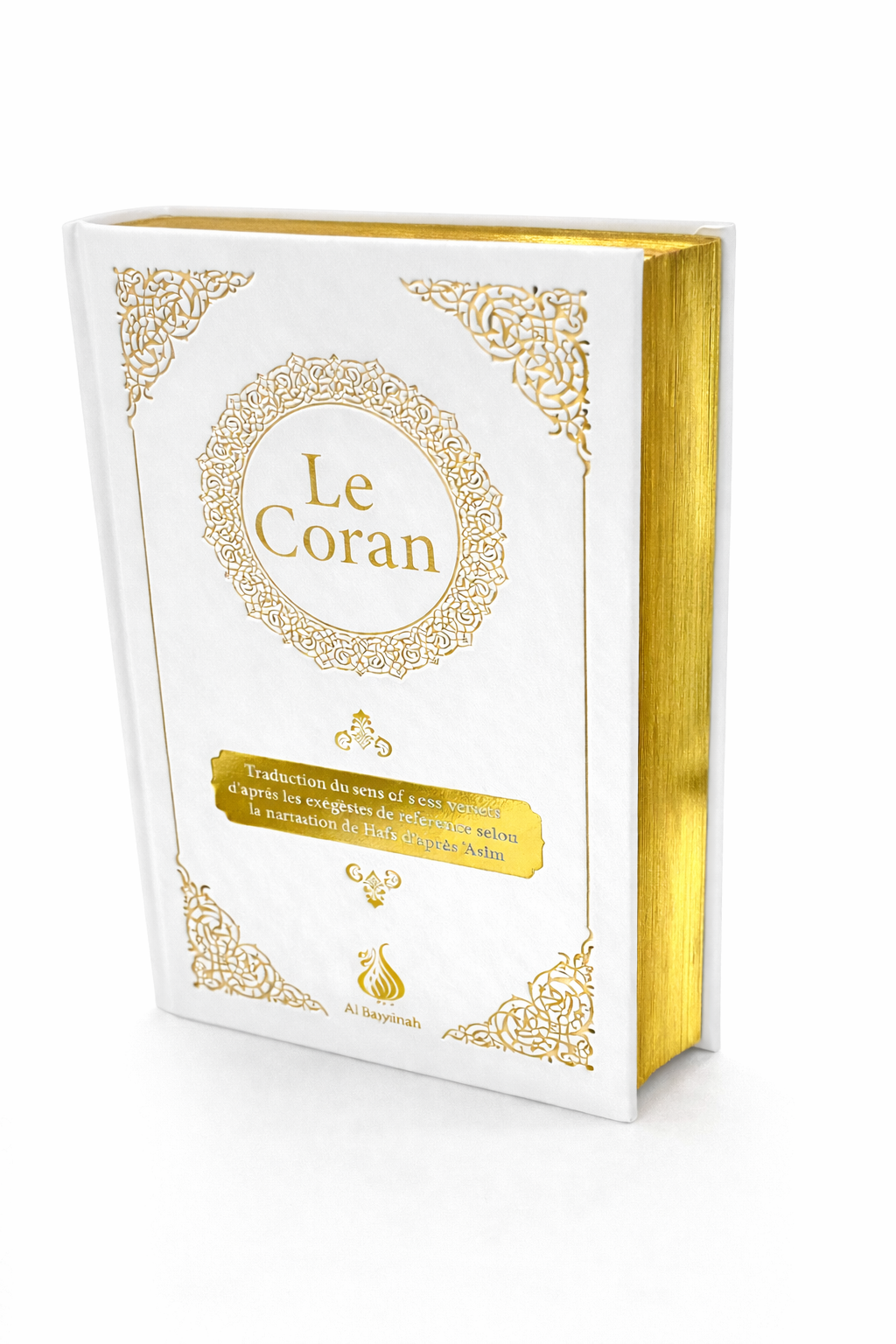 Le Coran : Traduction d'après les exégèses de référence par Rachid Maach - Hafs - grand format - Al Bayyinah