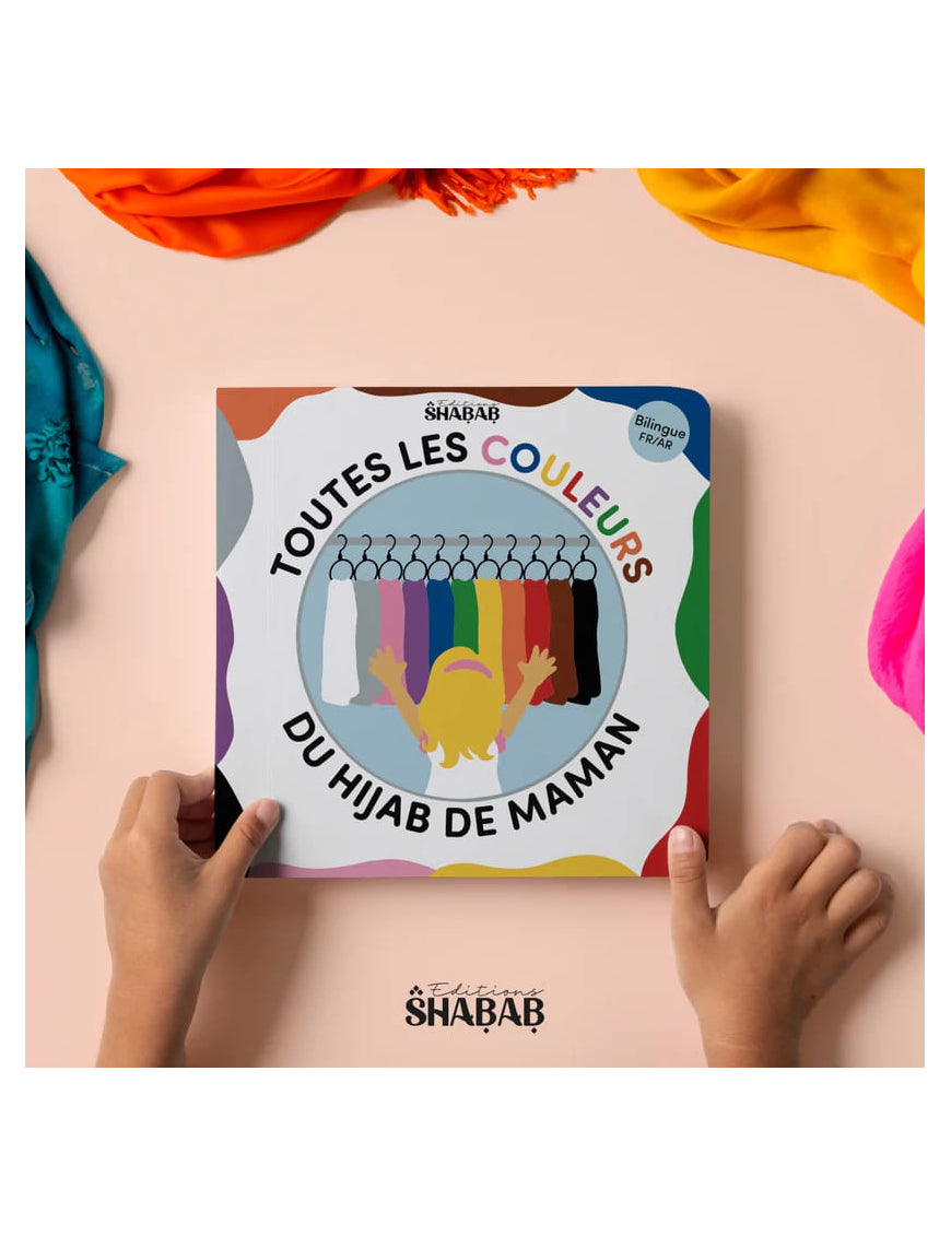 Toutes les couleurs du hijab de maman - Deenilearn
