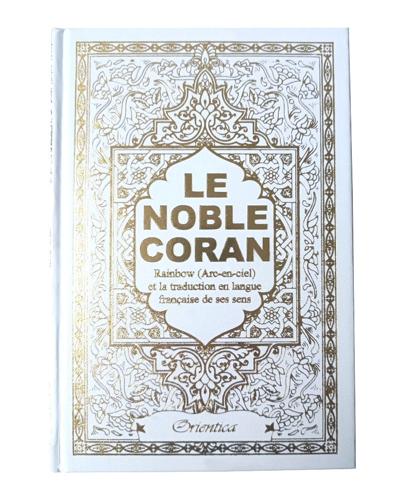 Le Noble Coran avec pages en couleur Arc-en-ciel (Rainbow) - Bilingue (français/arabe) - Couverture Cuir Blanc doré