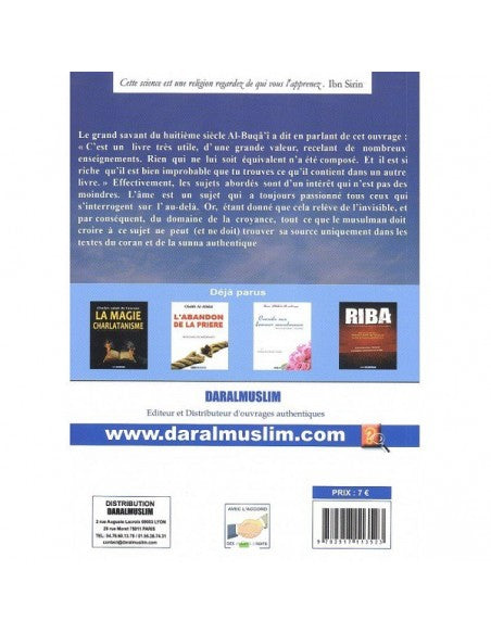 L'ÂME - D'APRÈS IBN AL QAYYIM AL JAWZIYYA - DAR AL MUSLIM