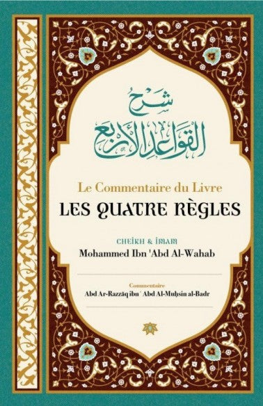 Les qu’âtres règles