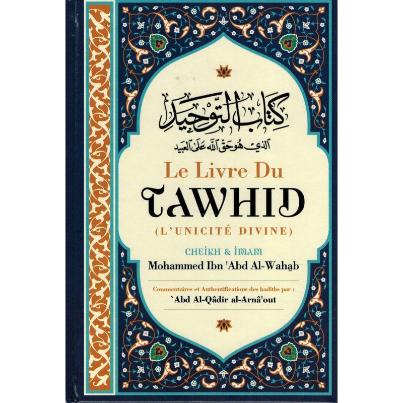 Le livre du Tawhid