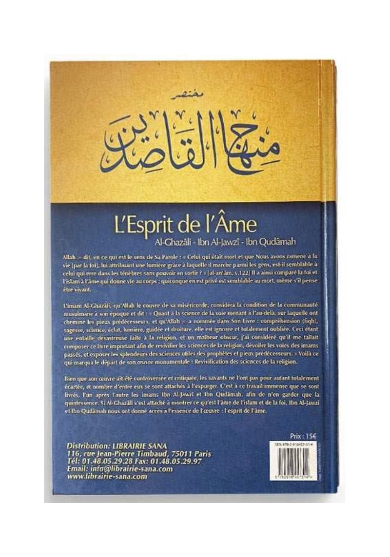 L’Esprit de l’âme