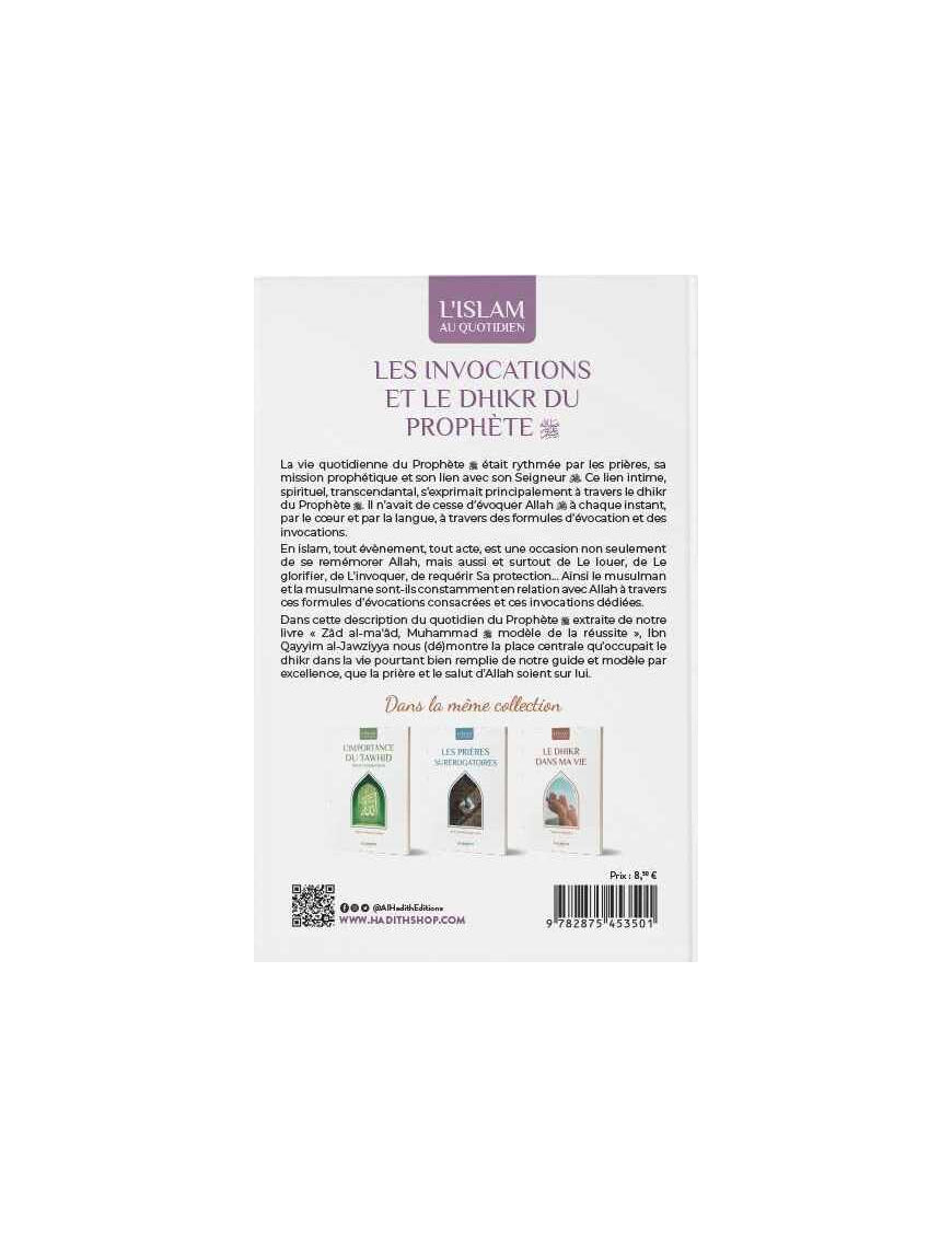 Les invocations et le dhikr du prophète