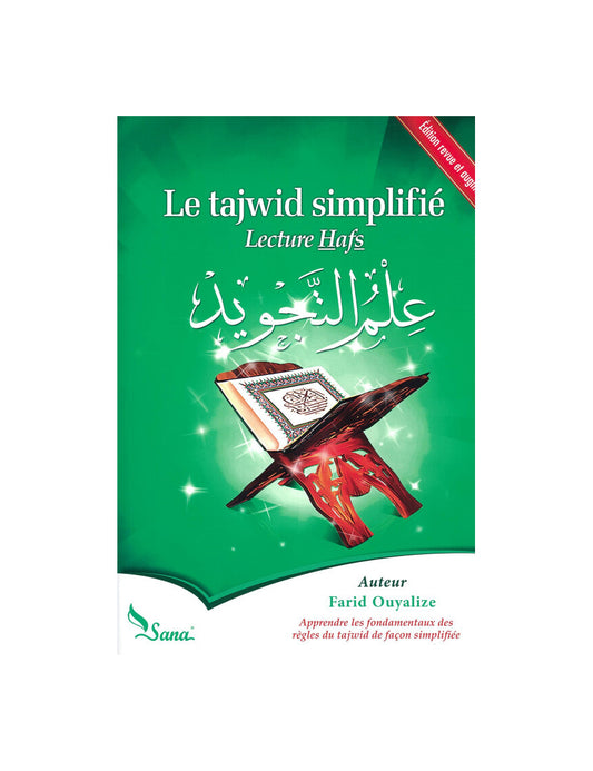 Le Tajwid simplifié lecture Hafs