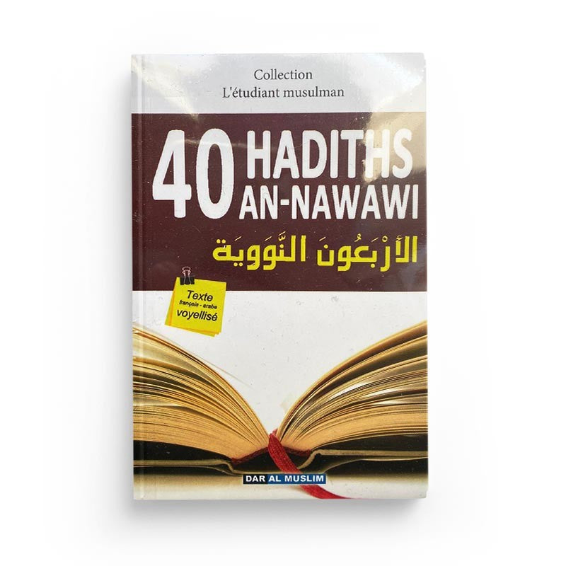 40 hadiths an nawawi format poche