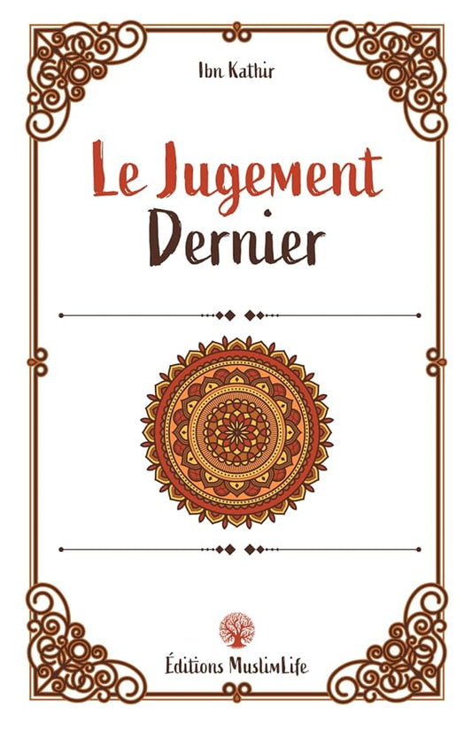 Le jugement dernier