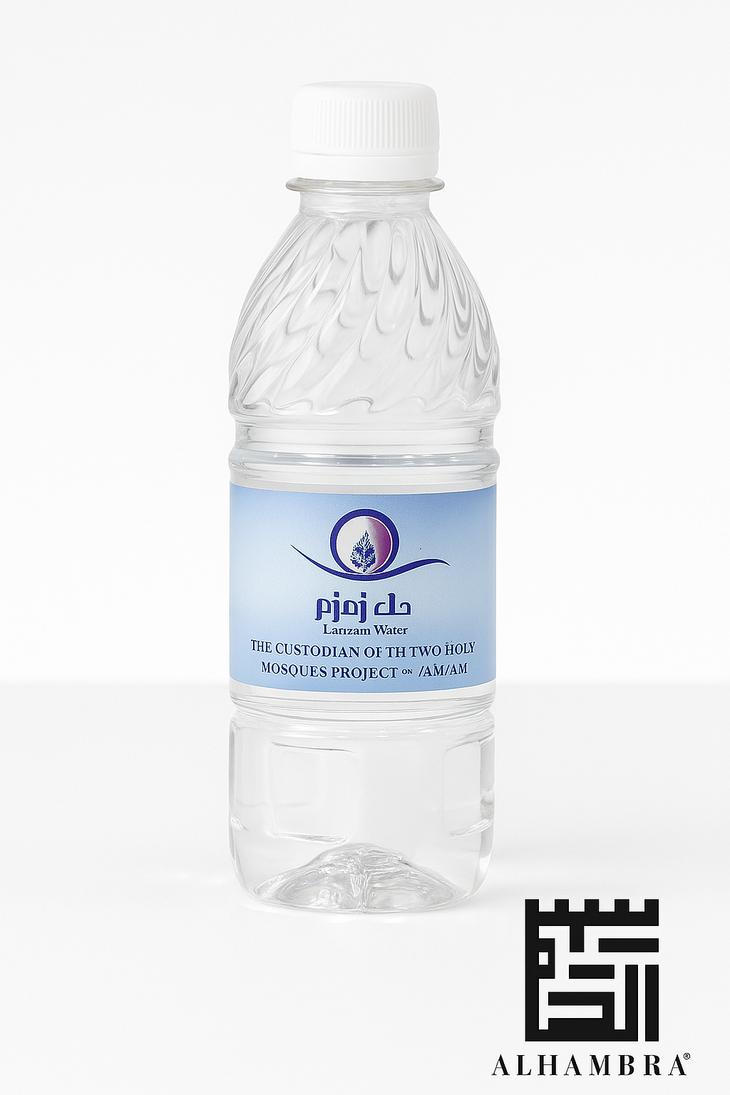 Eau de Zam Zam 1 litre