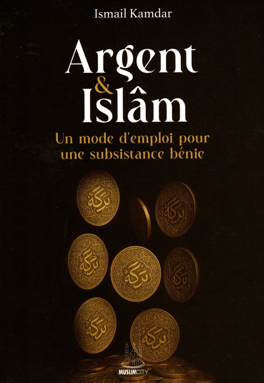 Argent et islam
