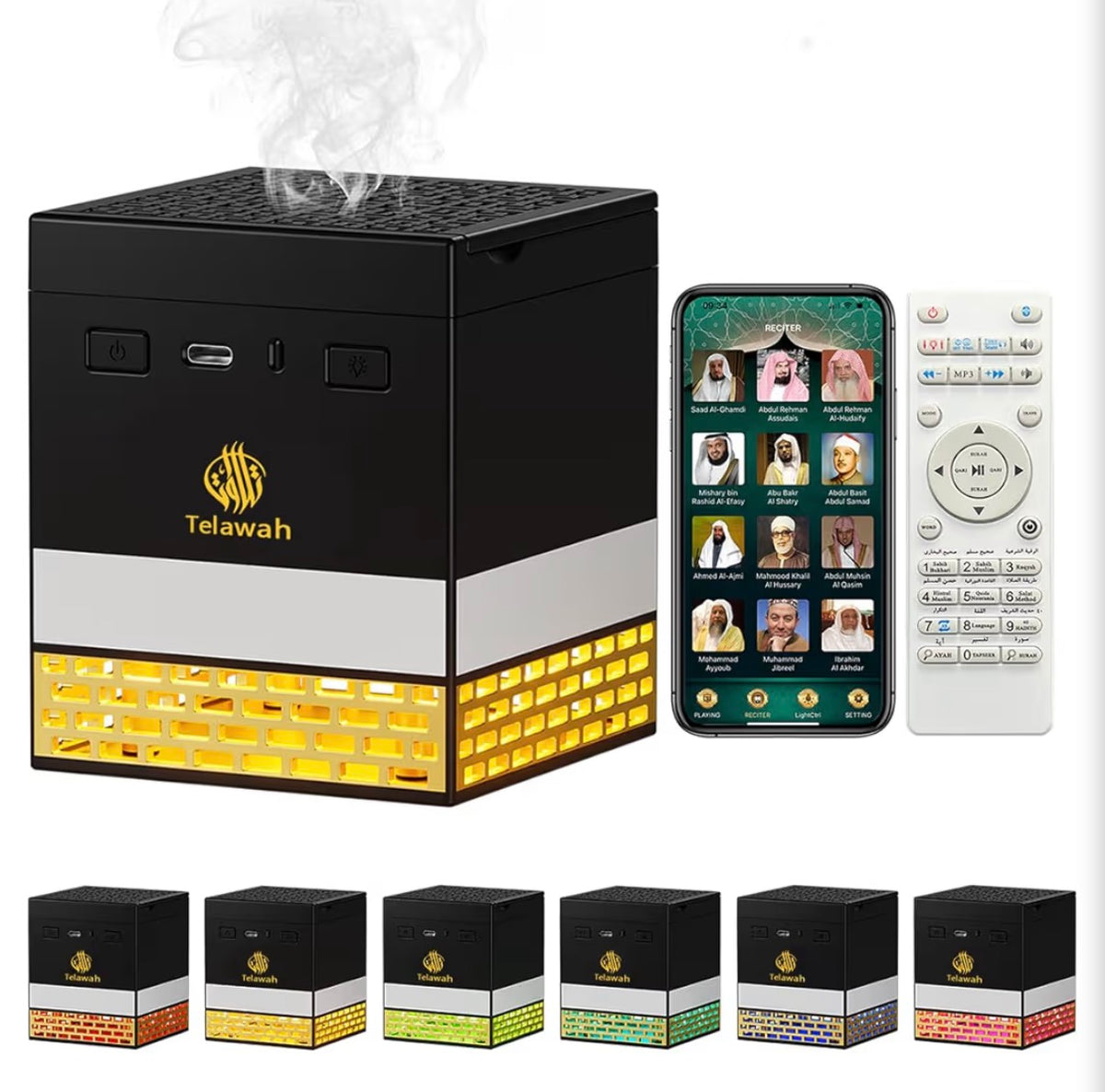 Kaaba Veilleuse Coran et Bakhoor