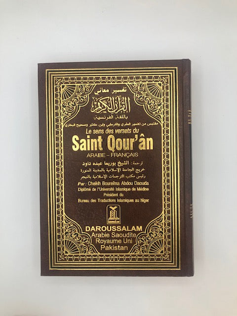 Le sens des versets du saint qour'an arabe français - Darussalam - grand format