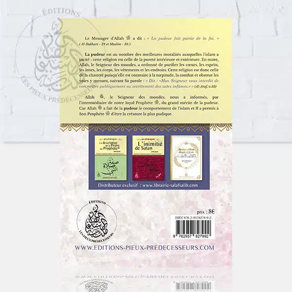 La pudeur – Cheikh Raslan