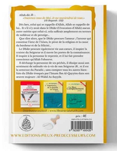 Les invocations du matin et du soir blanc et doré éditions les pieux prédécesseurs